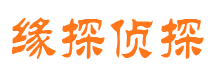 合江外遇出轨调查取证